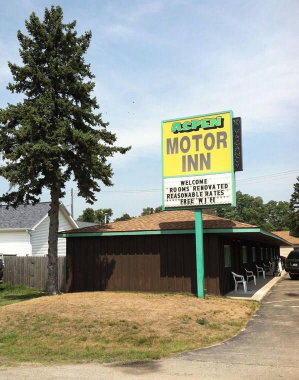 บริเวณภายนอก