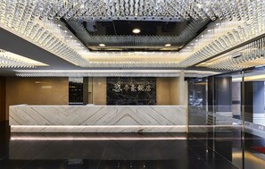 Lobby - Delton Hotel Love River (Kaohsiung)