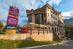 Front of property - Bridge Mountain Krasnaya Polyana (Krasnaya Polyana)