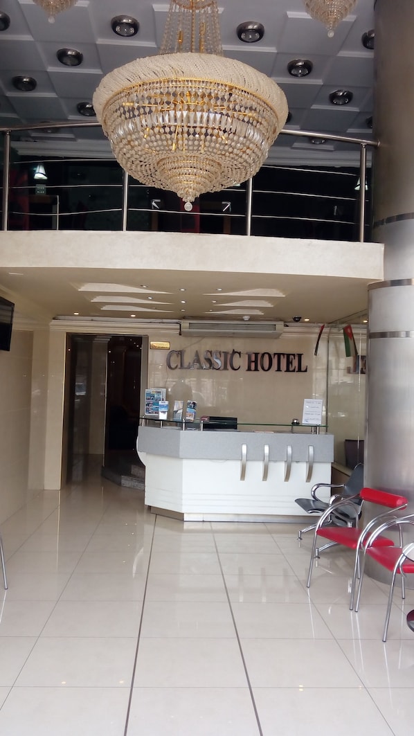 Reception hall