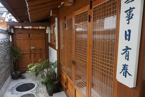 露台/庭院