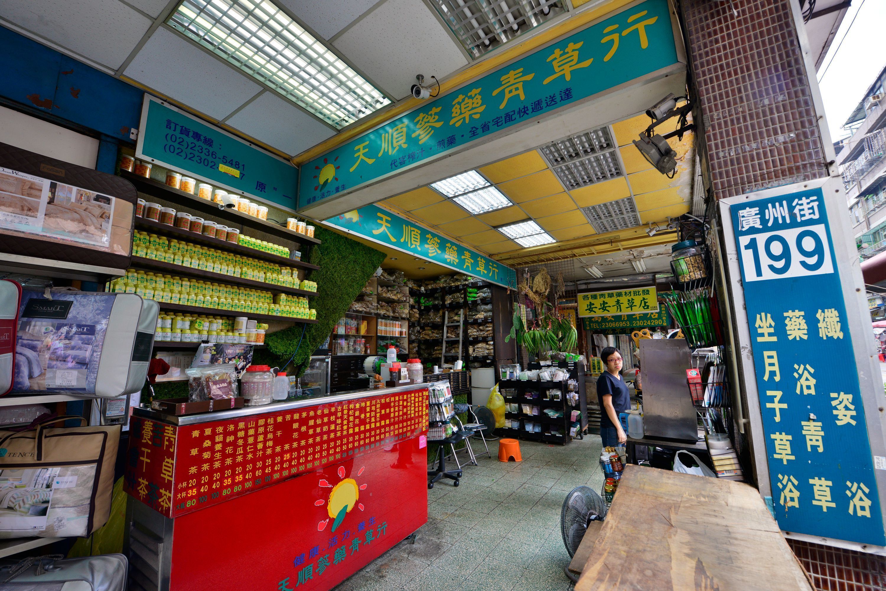Foto - 綺樂文旅 開封館 Le Room Hotel Kaifeng