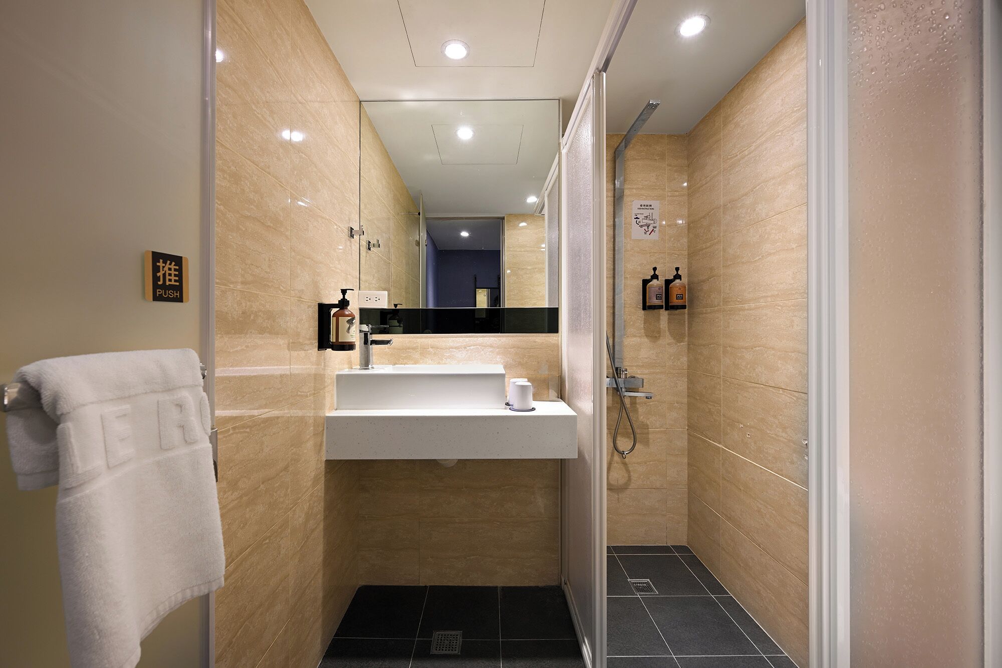 Foto - 綺樂文旅 開封館 Le Room Hotel Kaifeng