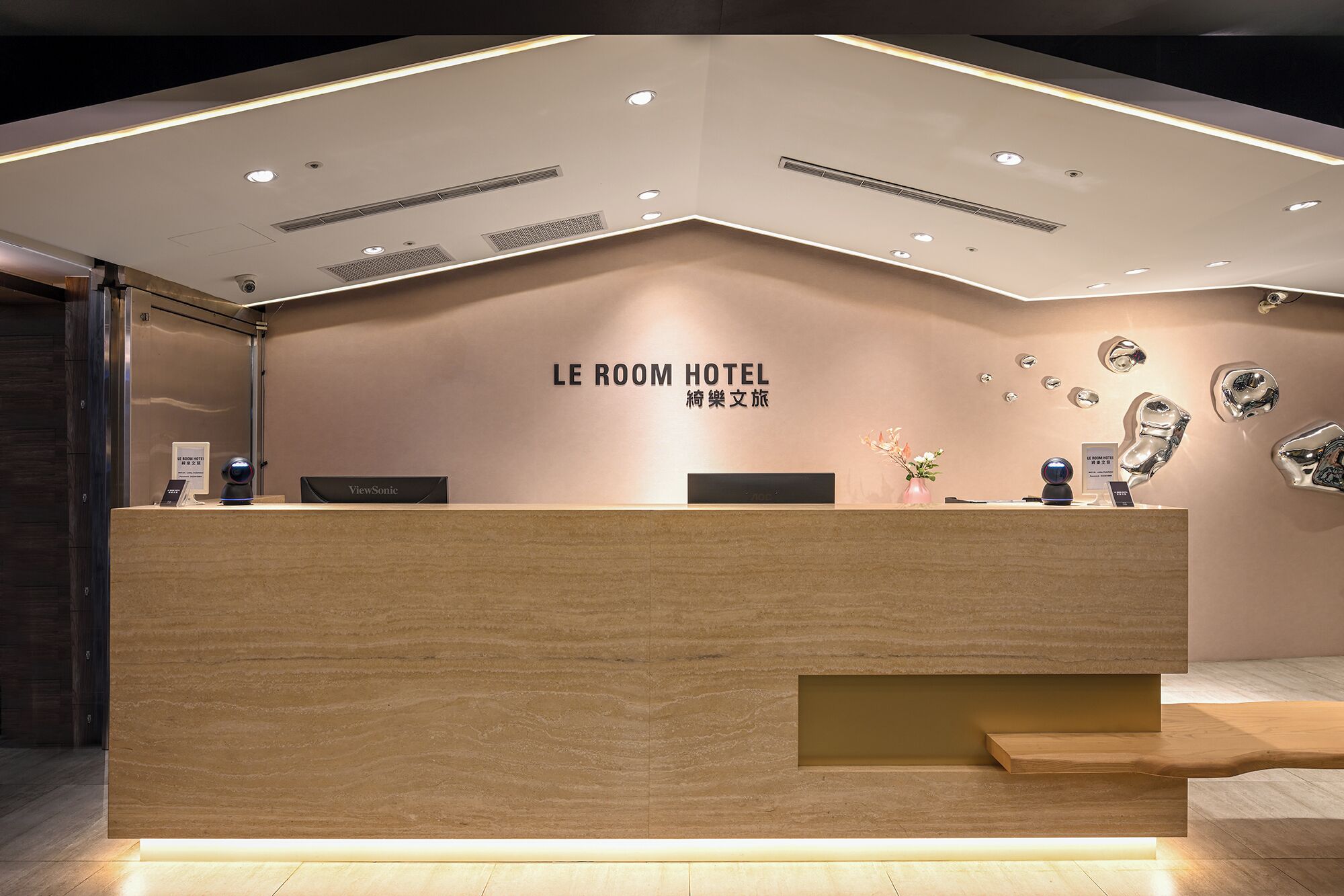 Foto - 綺樂文旅 開封館 Le Room Hotel Kaifeng