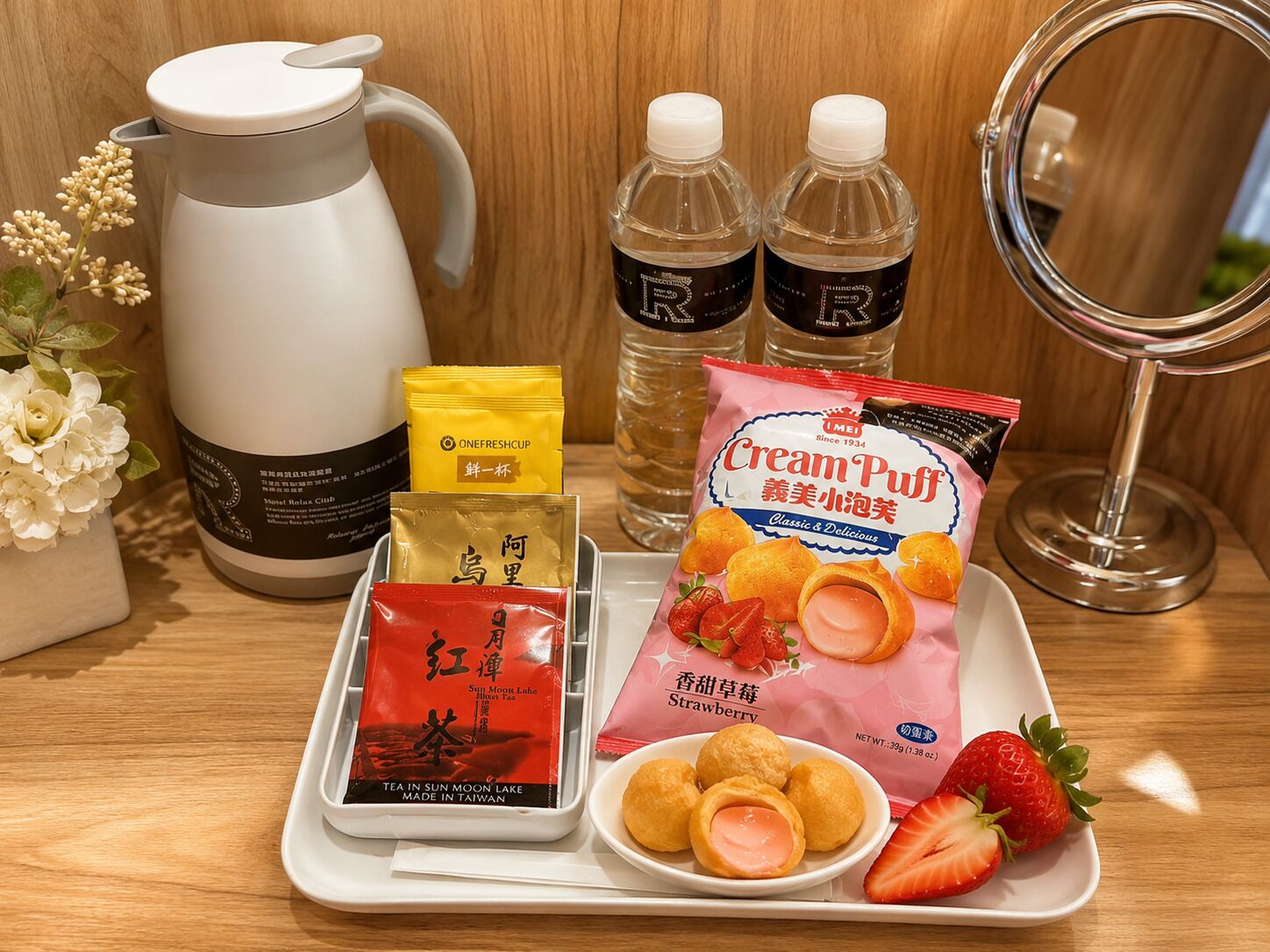 Standard Room | Premium bedding, minibar, in-room safe, soundproofing