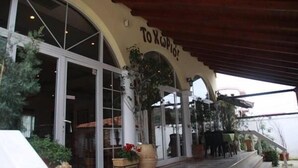 Exterior - The Village (Igoumenitsa)
