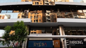 Exterior - AT Suites (Córdoba)
