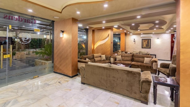 Lobby - Gardens Hotel (Amman)