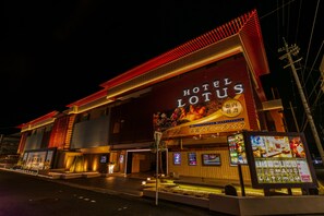 Exterior - Hotel & Spa Lotus – Adults Only (Kyoto)