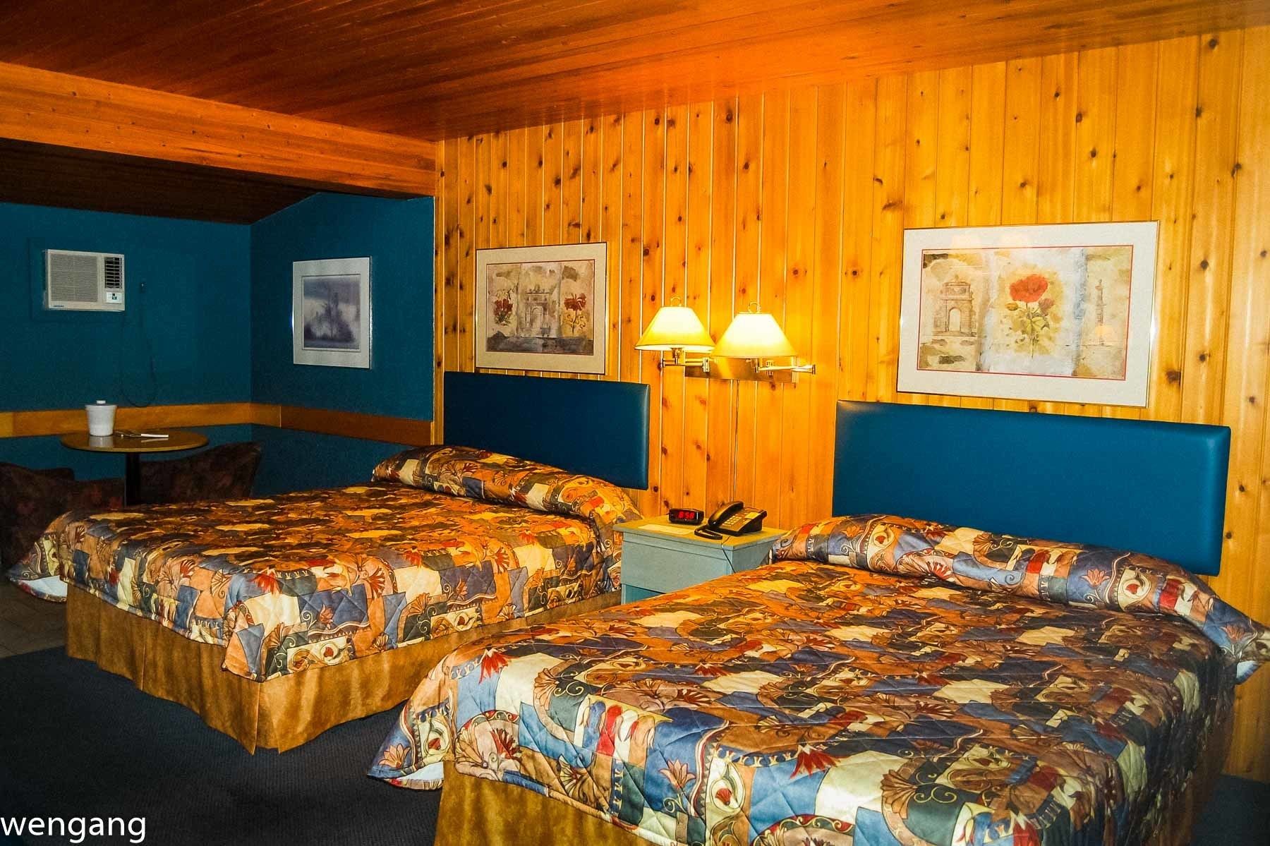 Kamar