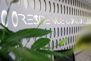 Réception