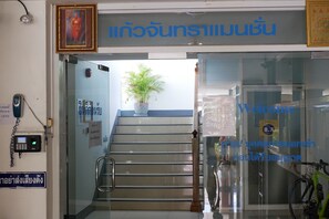 Lobby - Kaewchantra Mansion (Chiang Mai)