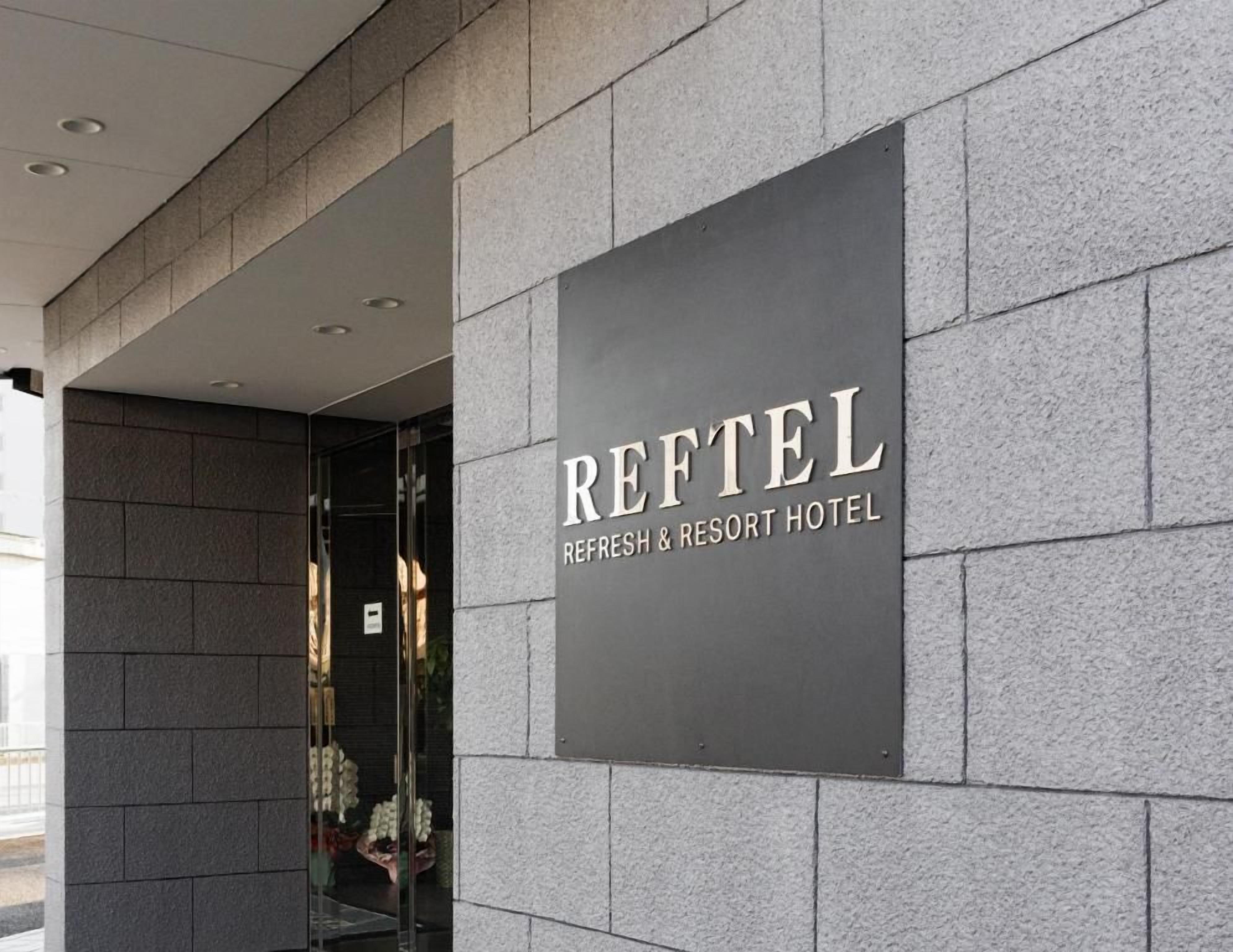 Señal para el Hotel Reftel Refresh & Resort.
