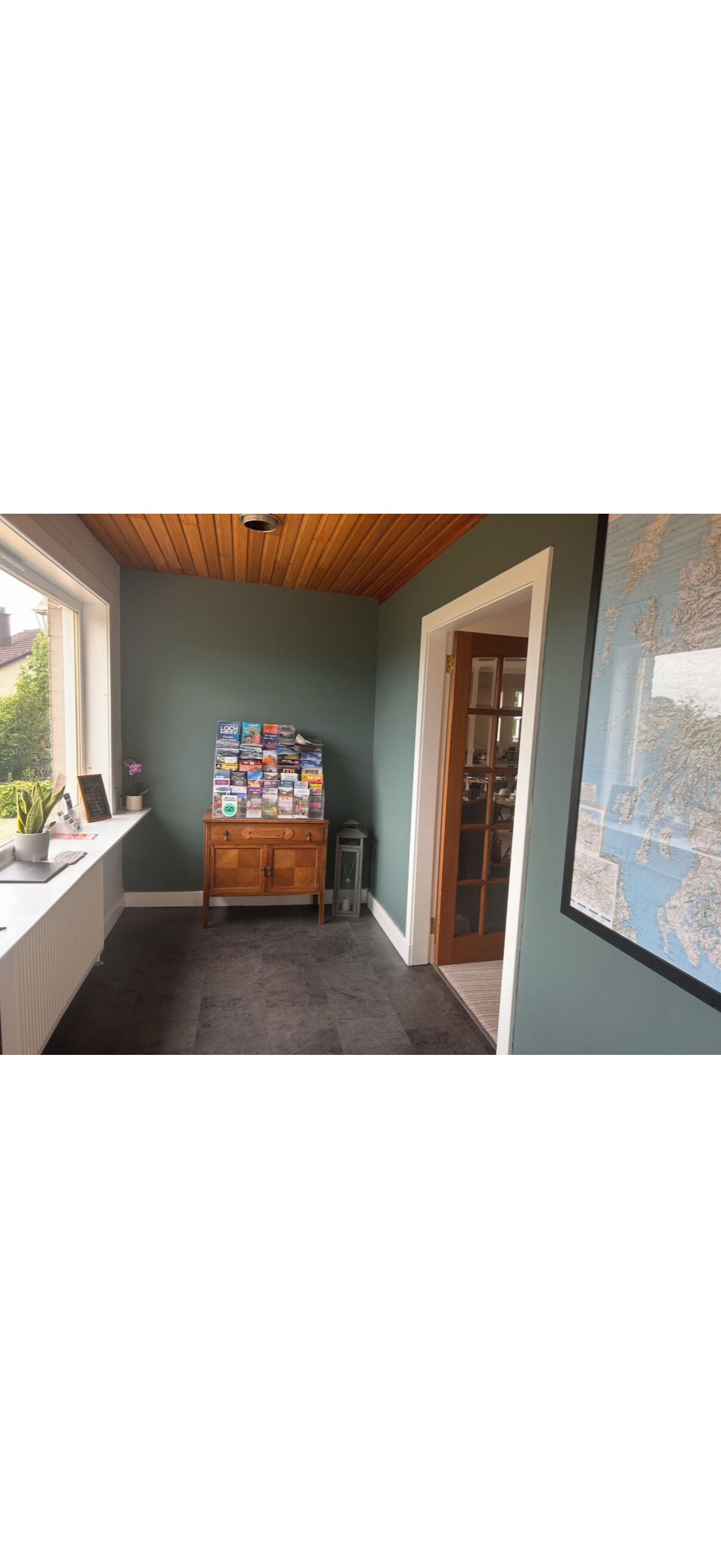 منطقة الاستقبال