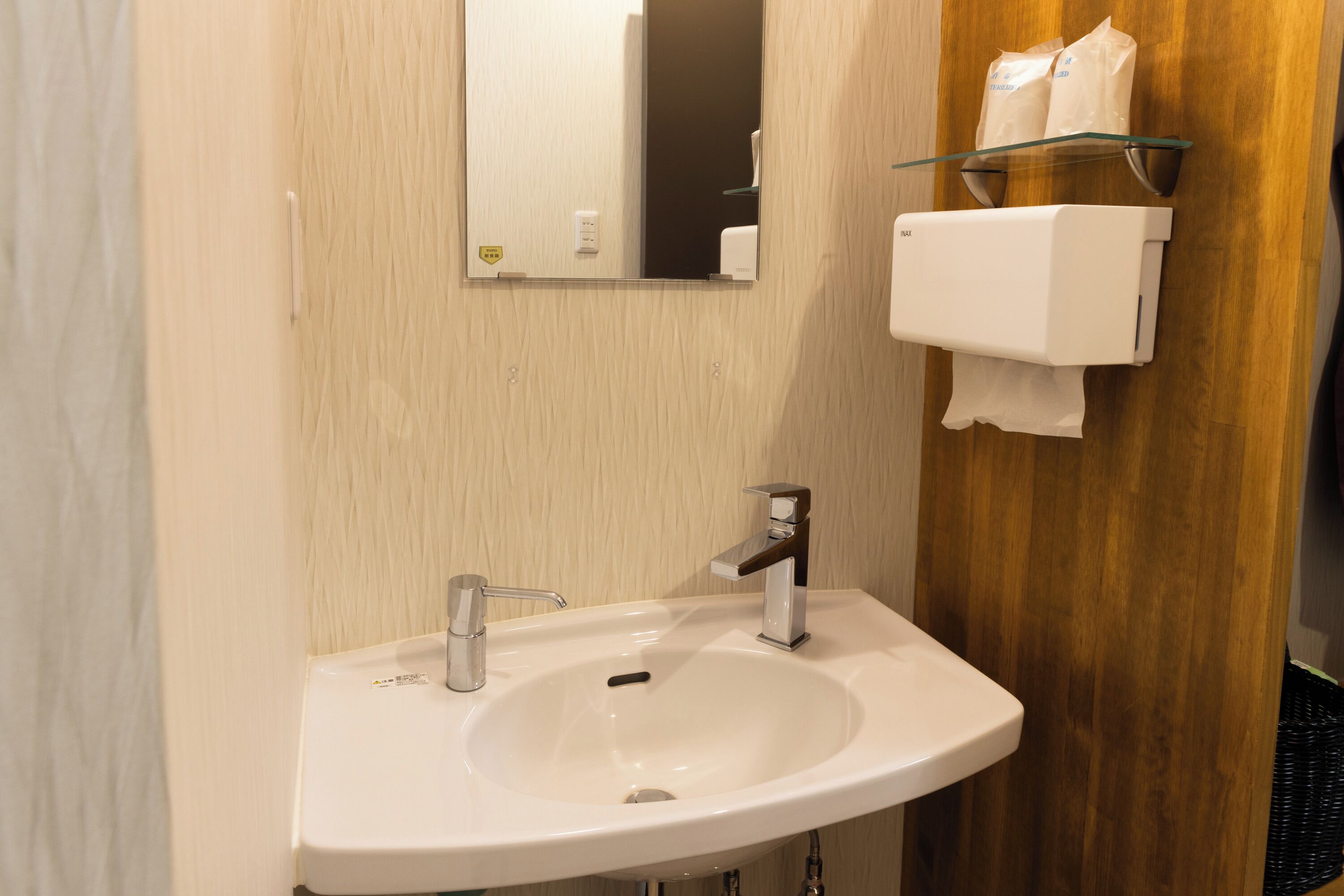 economy room, 2 single beds, non smoking | bathroom | slippers, towels