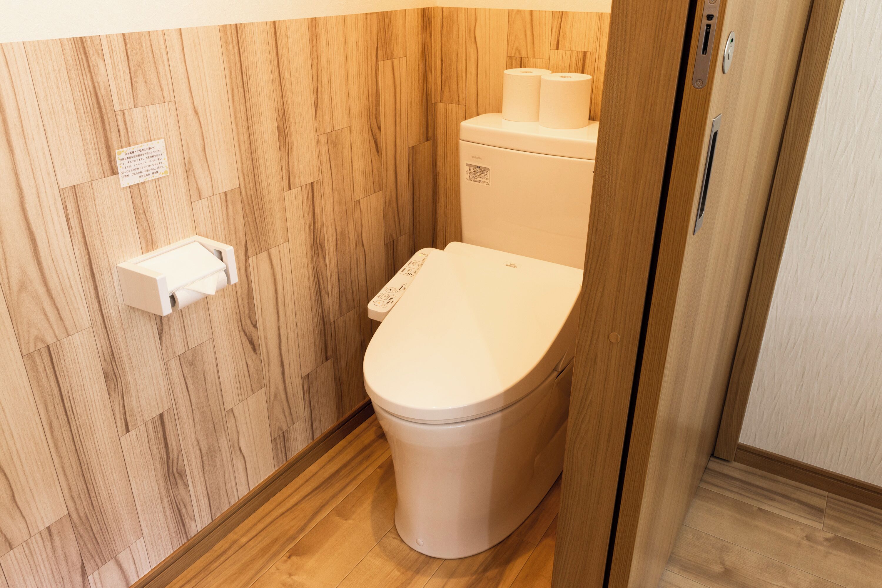 economy room, 2 single beds, non smoking | bathroom | slippers, towels