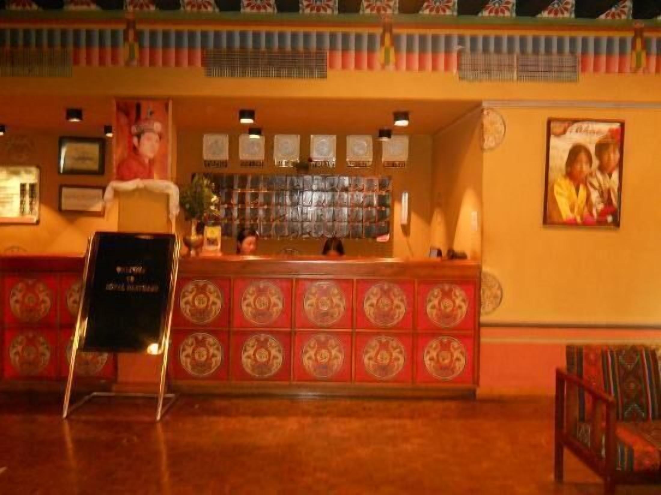 Photo - Hotel Olathang