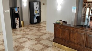 الردهة