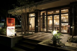 Entrada de la propiedad