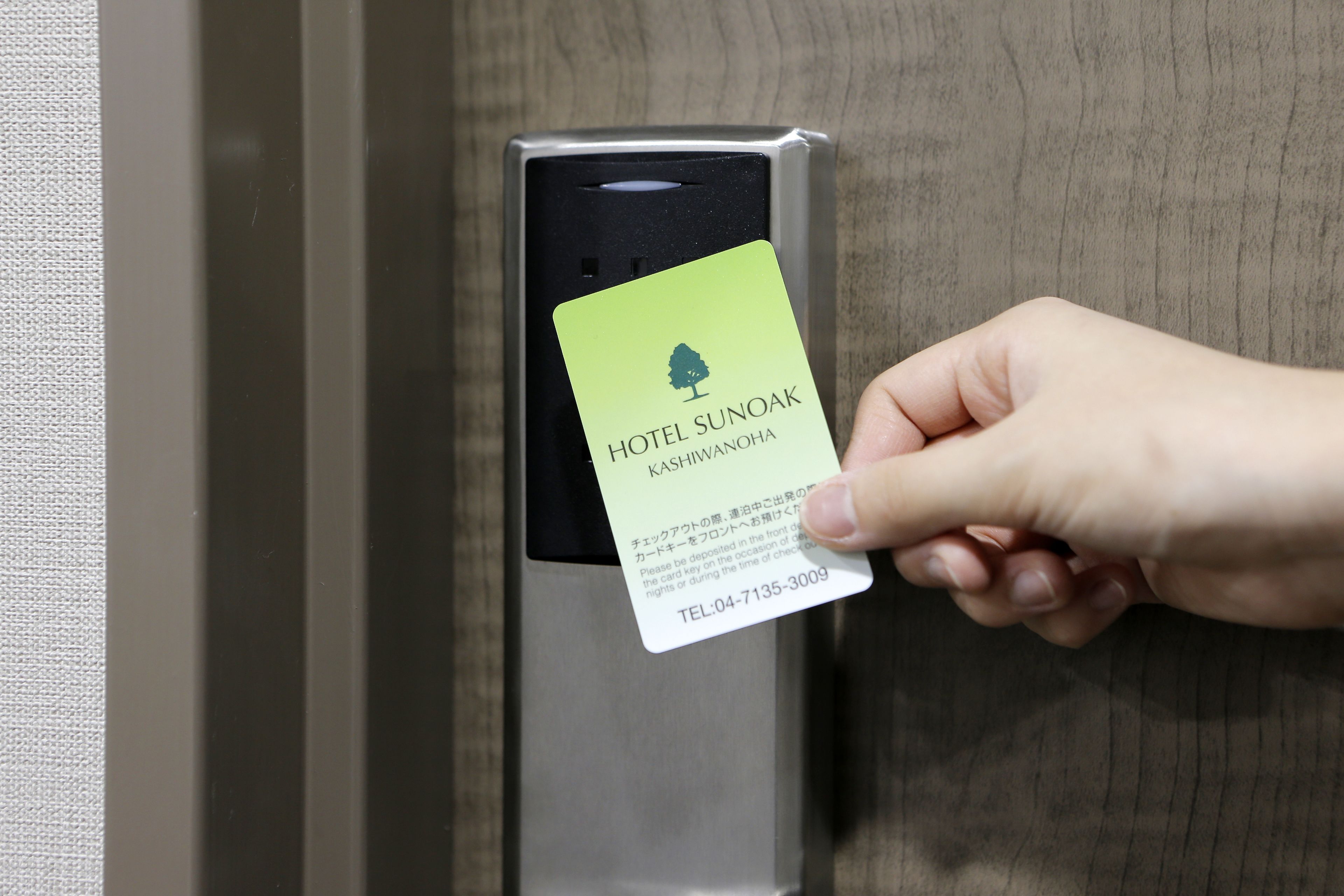 desk, soundproofing, iron/ironing board, cots/infant beds