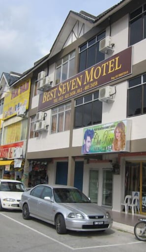 Front of property - Best Seven Motel (Langkawi)