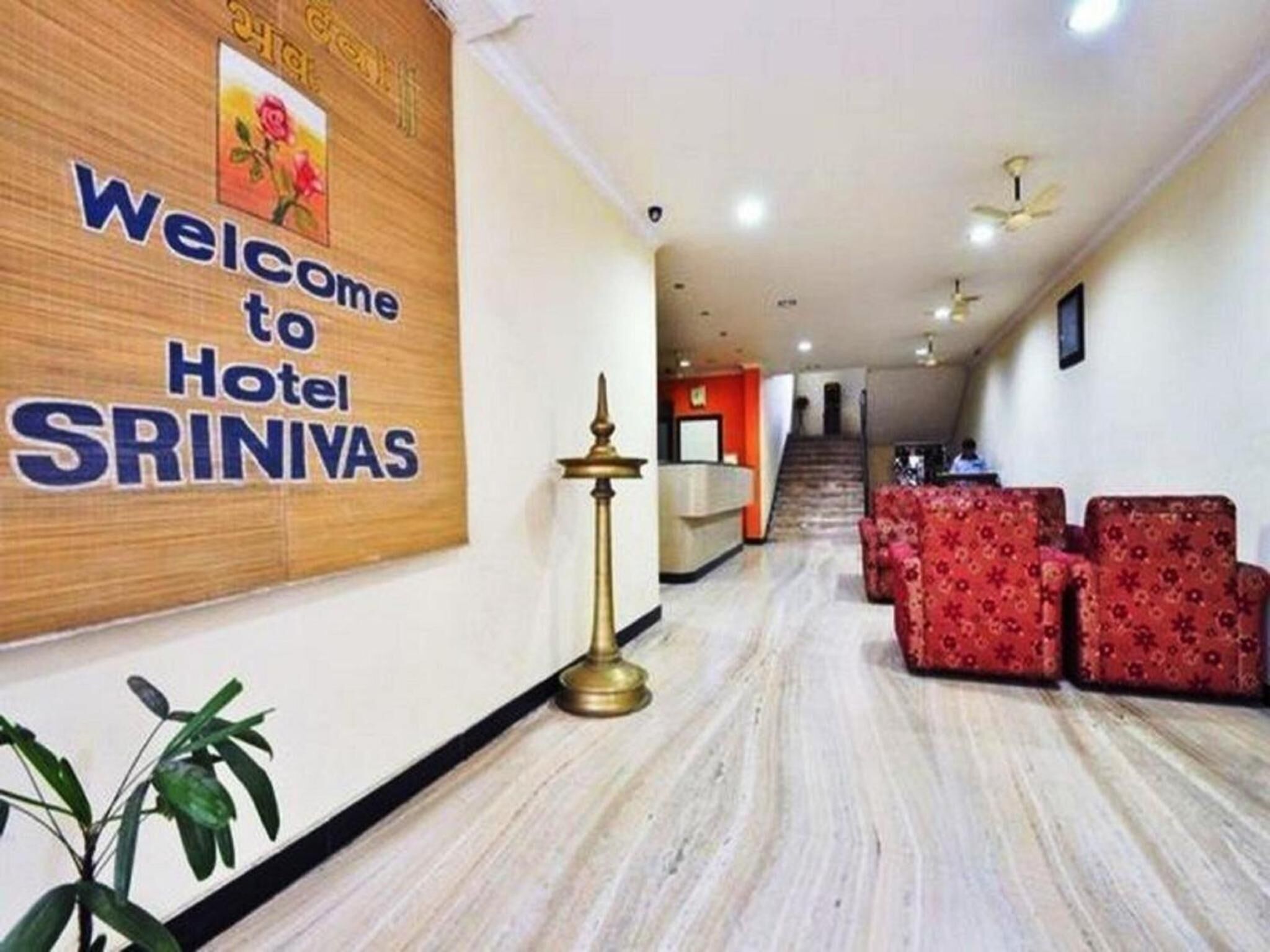 Photo - Hotel Srinivas