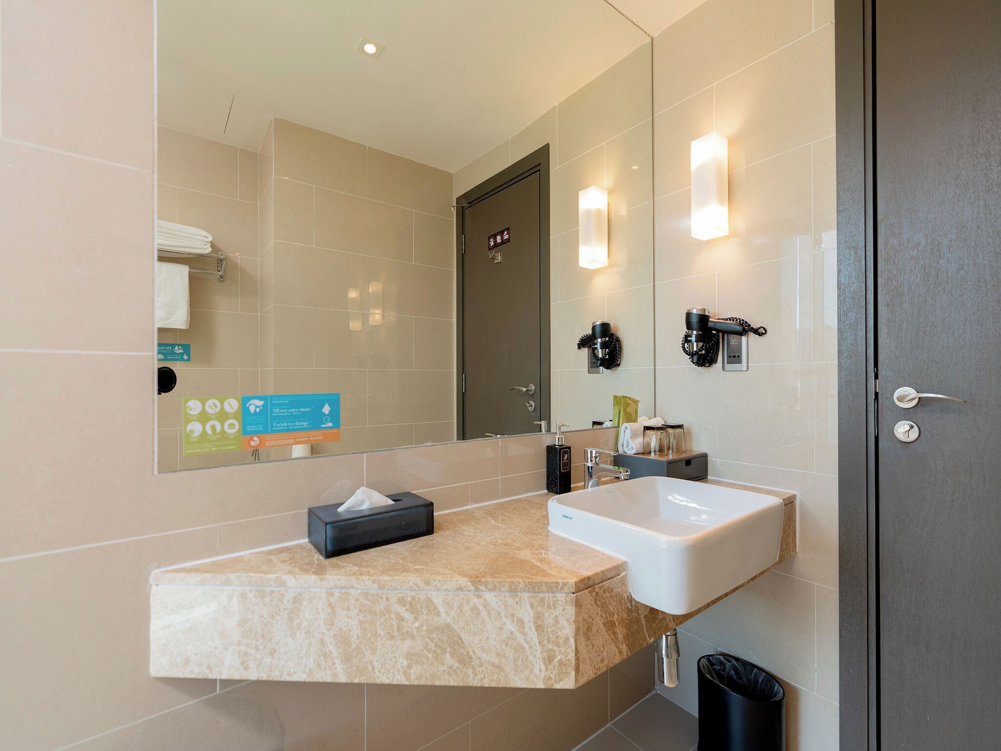 Kamar mandi