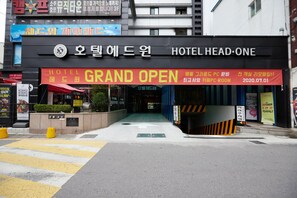 Ingresso della struttura