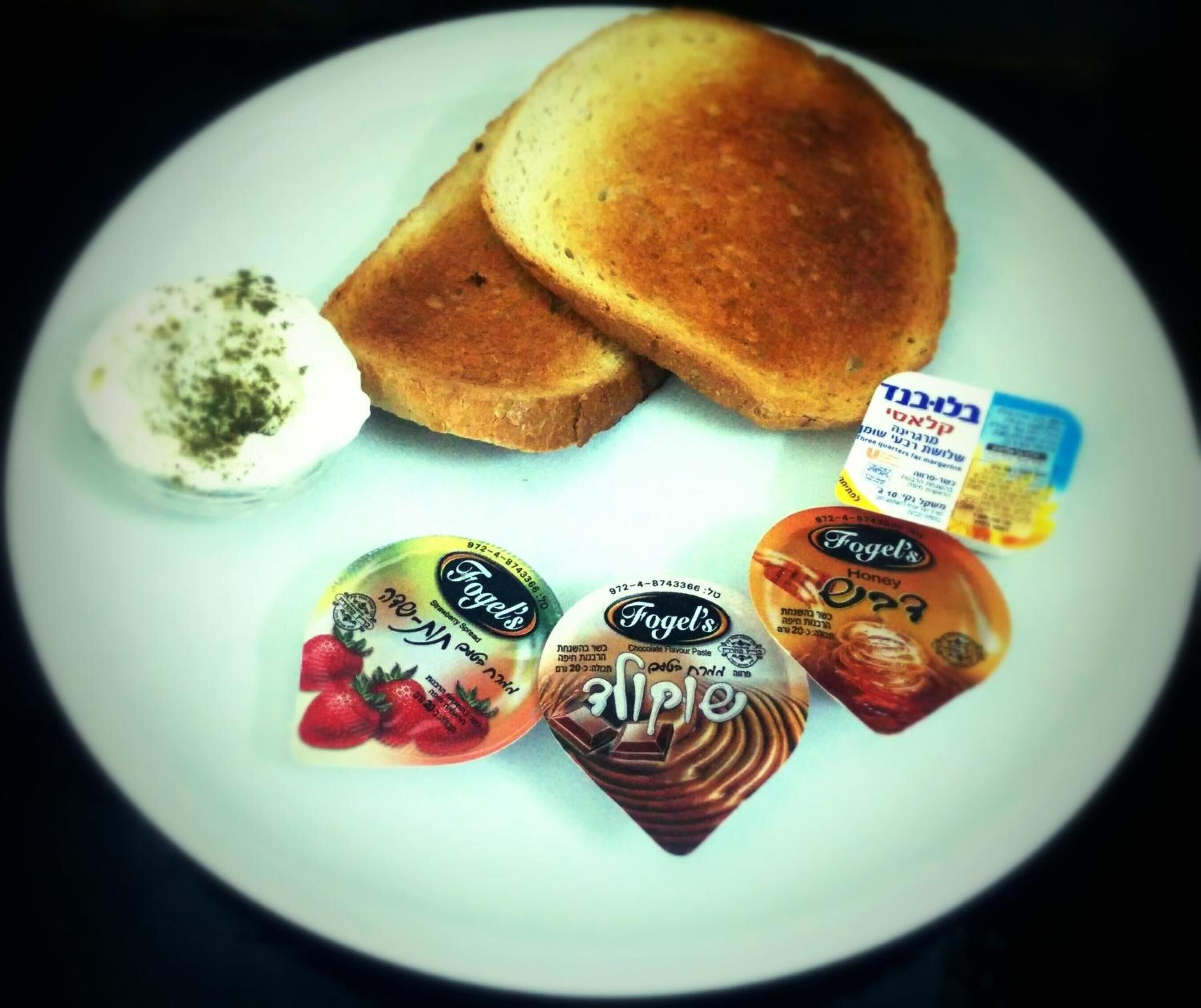 Foto - Ben Yehuda Hotel