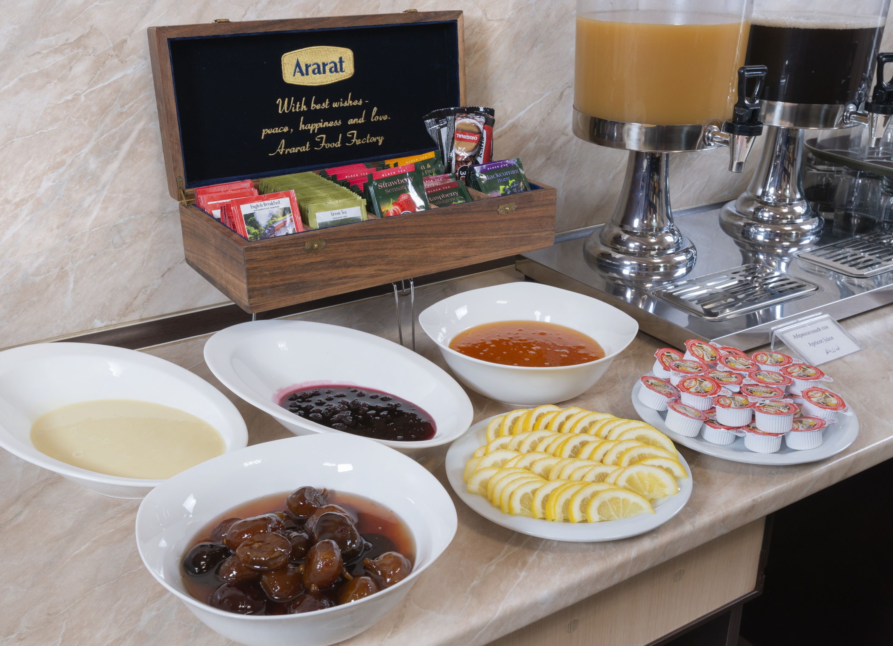 بوفيه إفطار