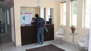 Recepción