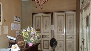 مدخل داخلي