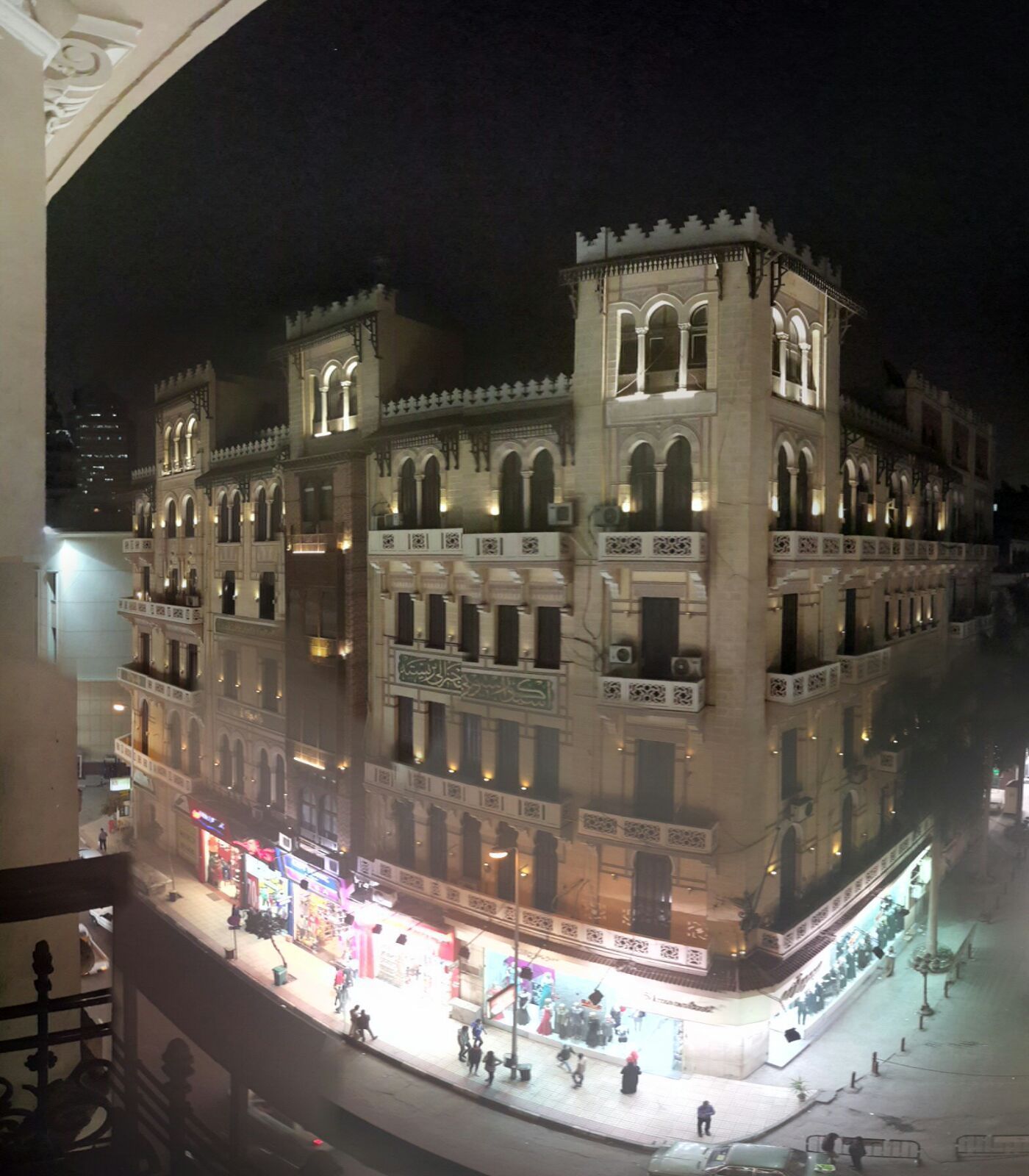 Photo - Berlin Hotel