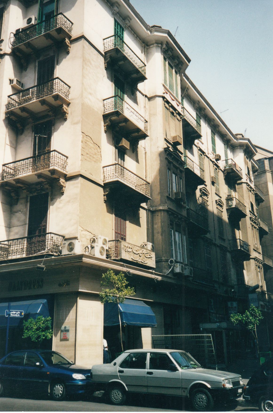 Photo - Berlin Hotel