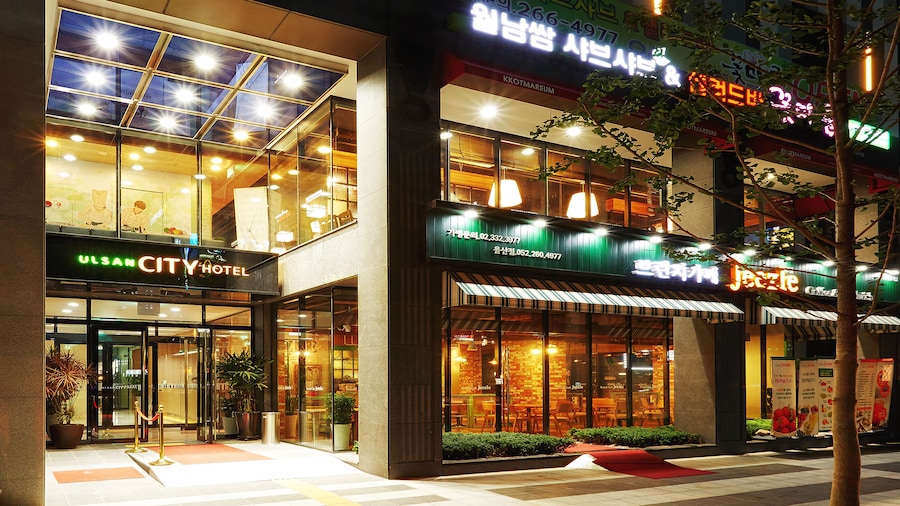 Ulsan City Hotel