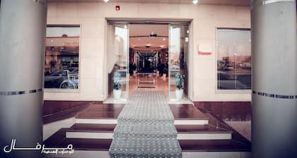 Merfal Hotel Apartments Al Taawan