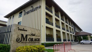 Exterior - Morage Hotel (Phitsanulok)