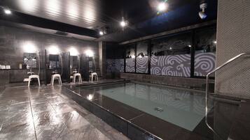 Bain public