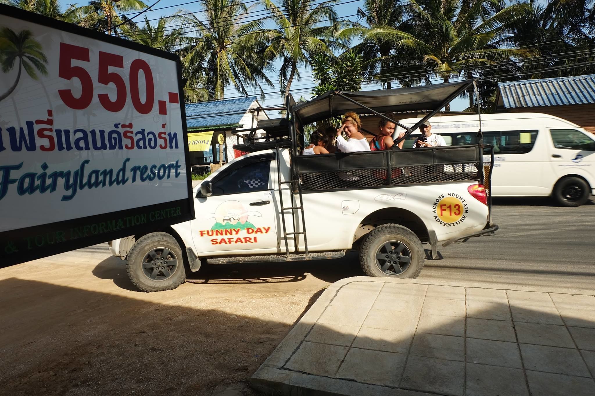 Blick von der Unterkunft