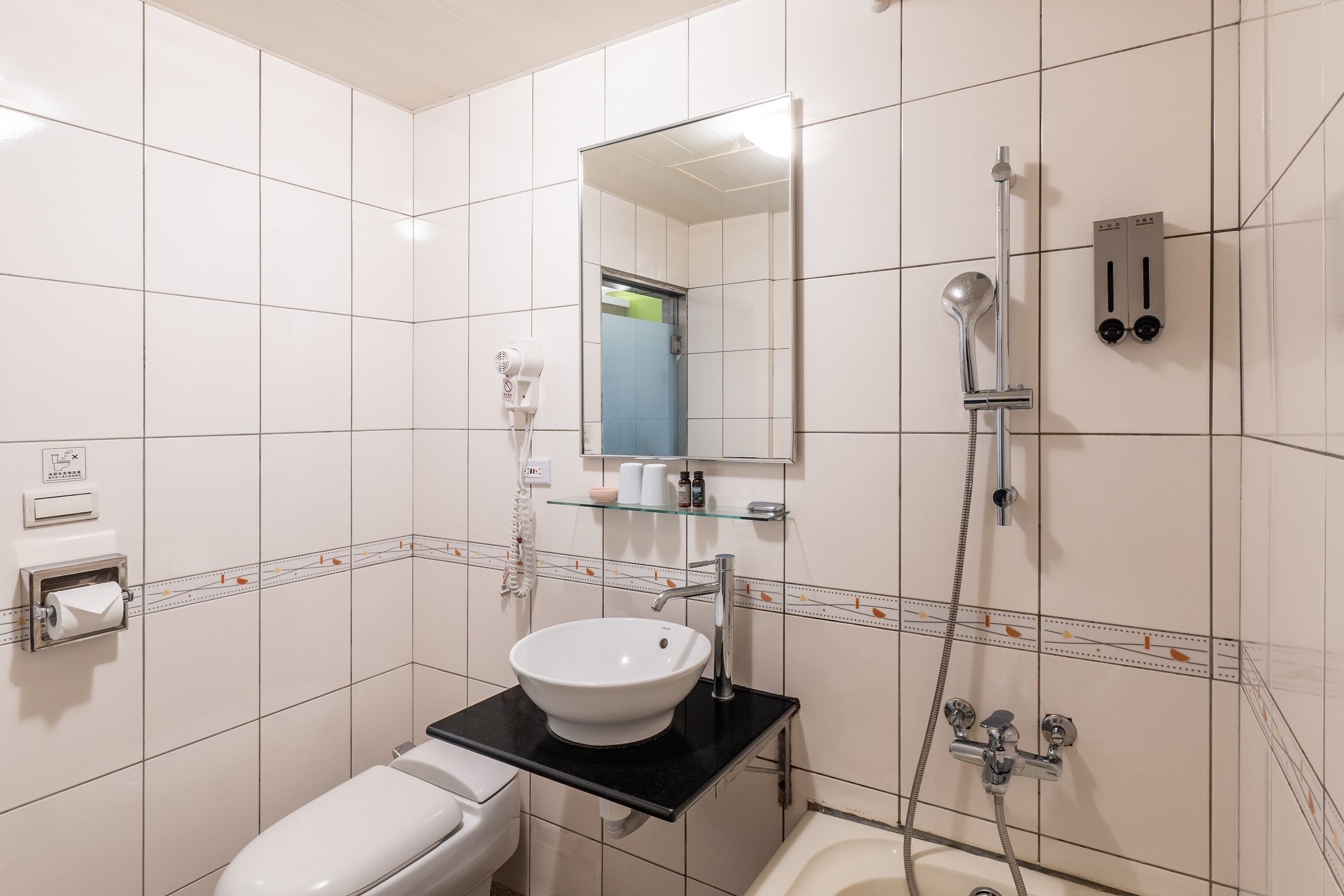 superior double room | bathroom | free toiletries, hair dryer, slippers, towels