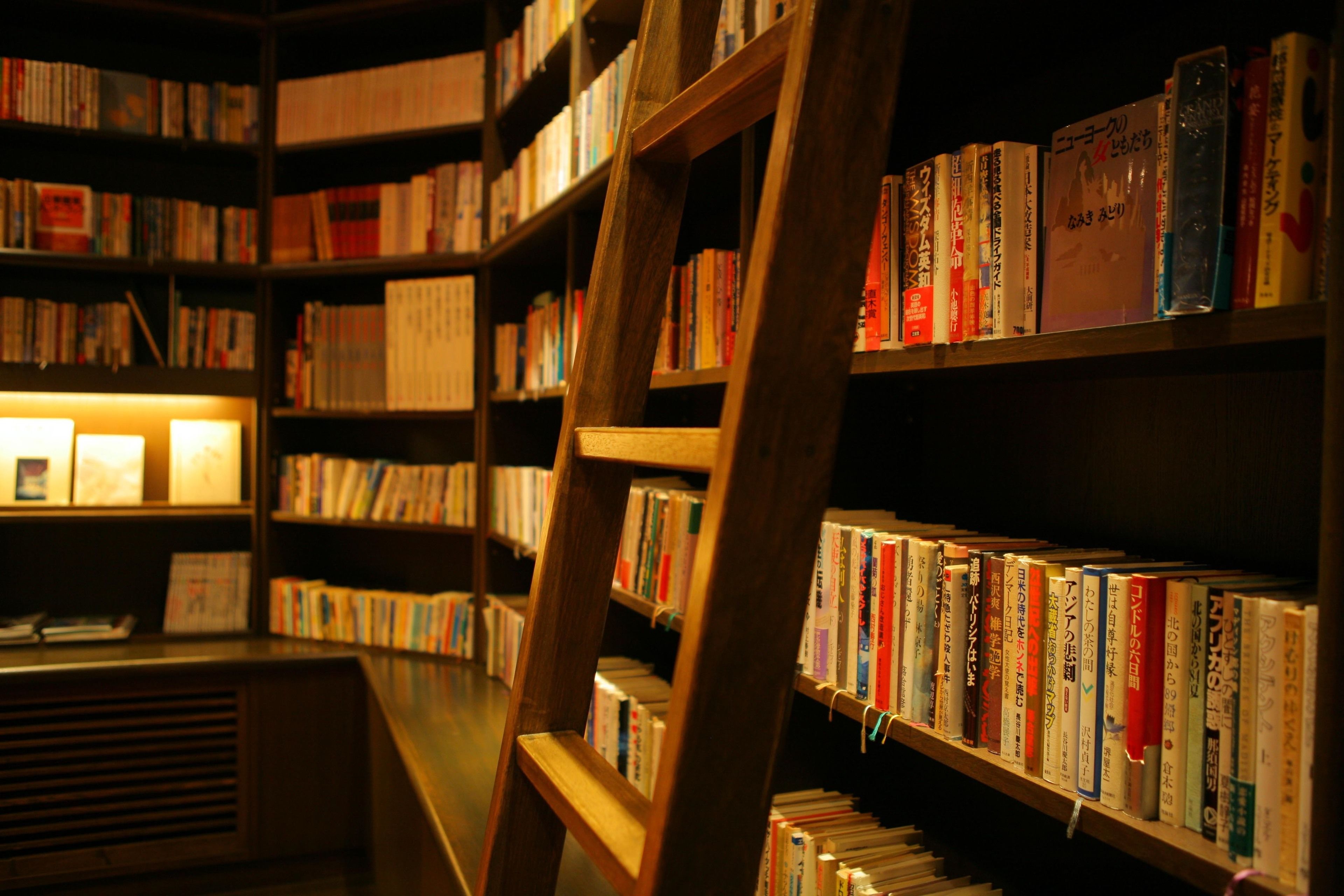 圖書館