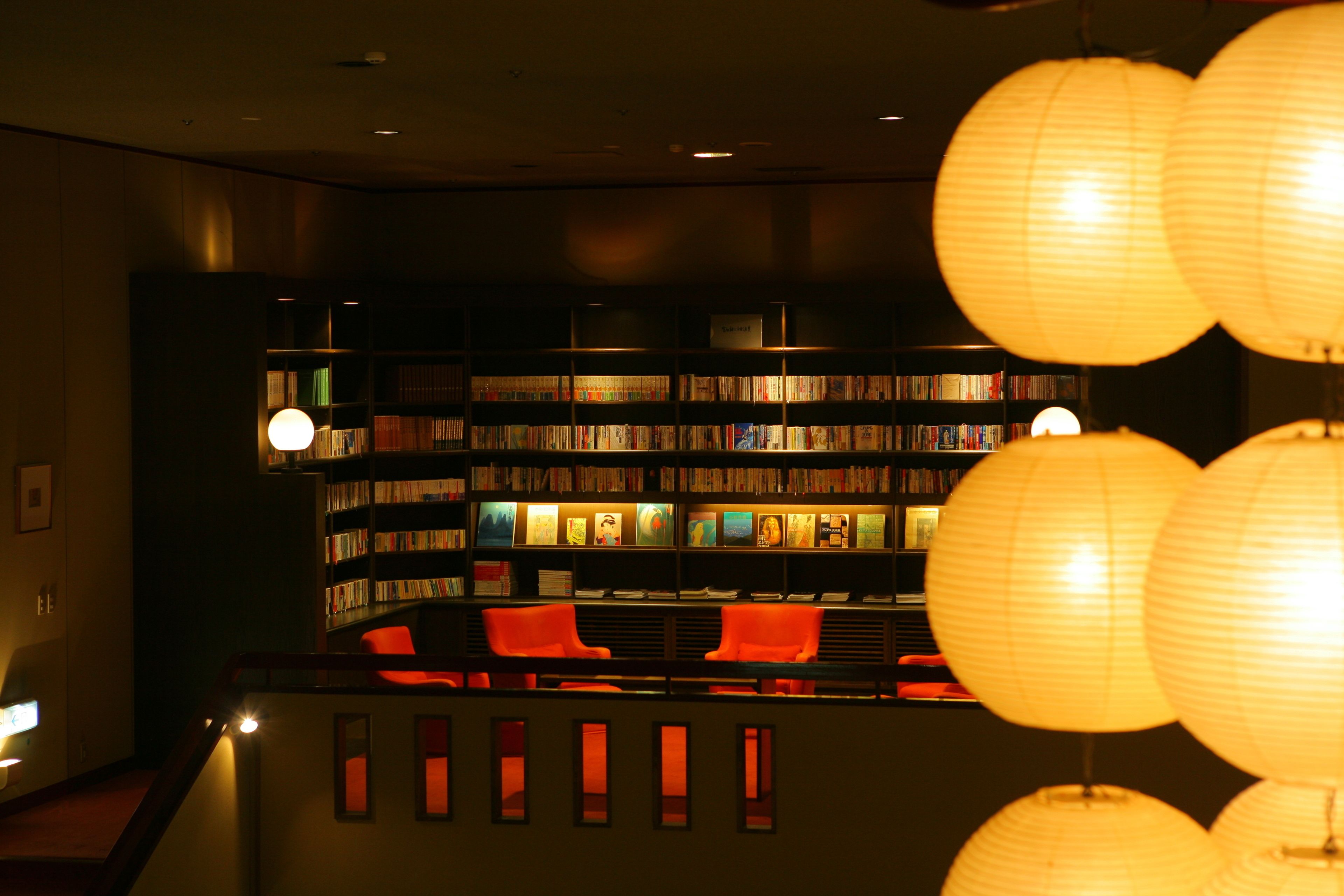 Perpustakaan