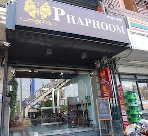 Front of property - Phaphoom Boutique (Bang Phli)