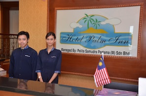 Reception - Hotel Palm Inn Bukit Mertajam (Bukit Mertajam)