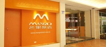 Hualien Mango Hotel