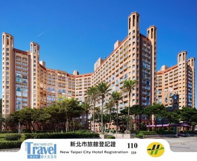 福泰翡翠灣渡假飯店