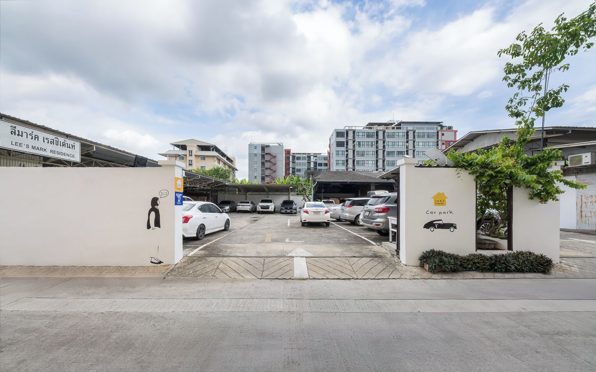 Foto - Lee's Mark Residence