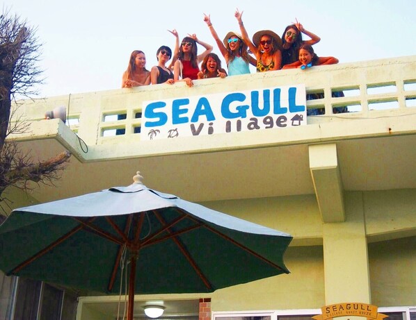 Front of property - Guesthouse Seagull Village (Motobu)