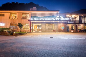 Property entrance - An Tong Hot Spring Hotel (Yuli)