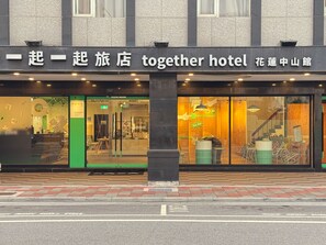 Exterior - together hotel-Hualien Zhongshan (Hualien City)